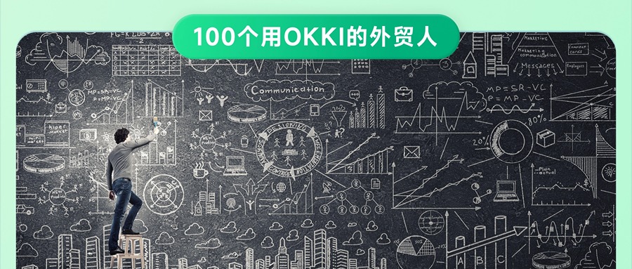 4年前跌入低谷，如今年出口幾億，他靠什麼迎來業績三連跳